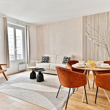 Appartement 2 Pieces #Toureiffel #Invalides - II Париж Экстерьер фото